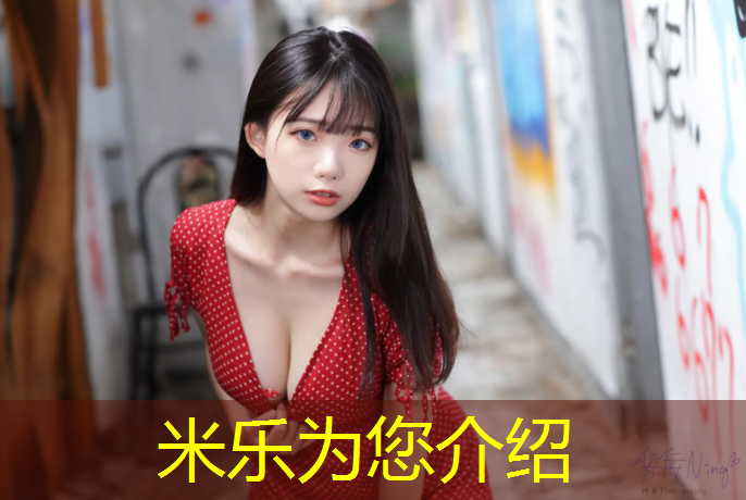 米乐：塑胶跑道可私人承包吗广州