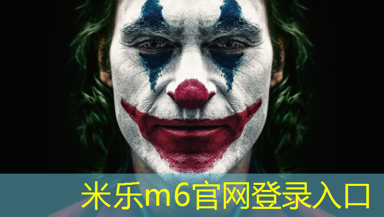 米乐m6官网登录入口：鹿皮绒瑜伽垫