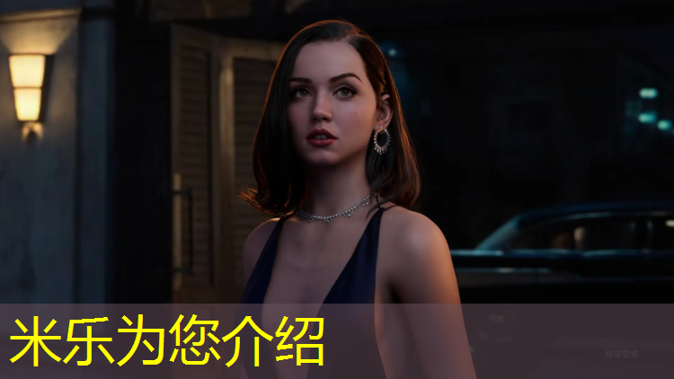 米乐：常熟复合型塑胶跑道维护