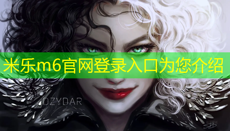 米乐为您介绍：钟祥足球场塑胶跑道