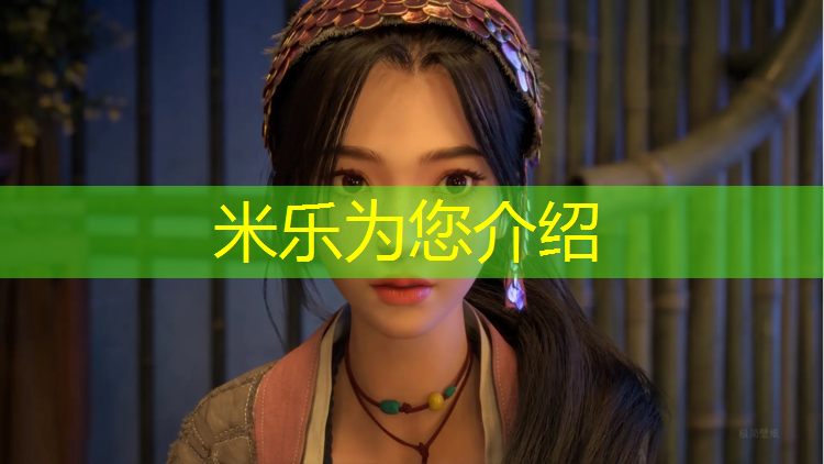 <strong>米乐：临沧混合塑胶跑道价格</strong>