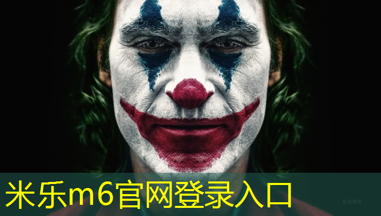 <strong>米乐为您介绍：越南跆拳道护具价格</strong>