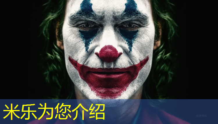 <strong>米乐m6官网登录入口为您介绍：塑胶跑道修补用什么胶水</strong>