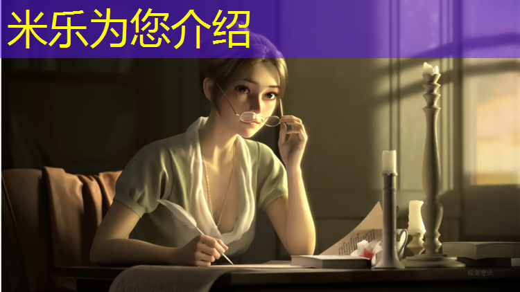 <strong>米乐为您介绍：商业塑胶跑道</strong>