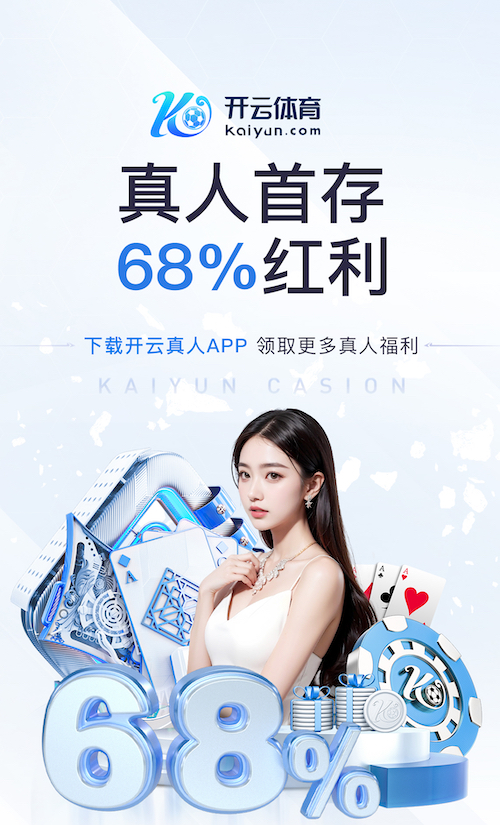k8一触即发人生赢家 2026 传媒行业合规与数据安全趋势解读：个人信息保护到出海内容审核的关键变化