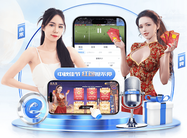 k8一触即发人生赢家 2026工业语音技术新动向：现场语音指令系统抗噪声设计规范与验收标准更新解读